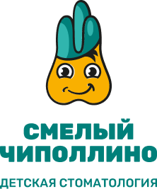 Смелый чиполлино логотип